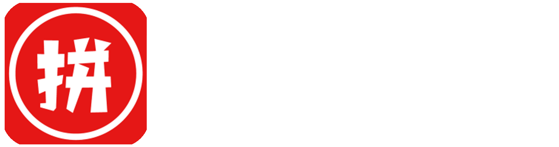 胜利助手官方logo